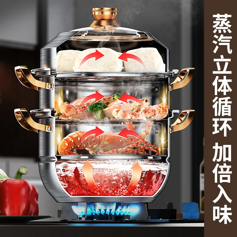 316ステンレス製スチームポット、家電、4層蒸し器、調理用ス - Home Cooking Cookbook のレビューと価格
