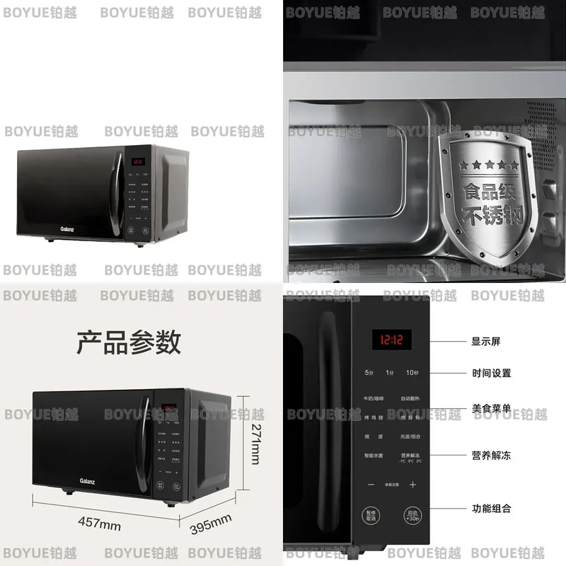 家庭用コンパクト電子レンジ 多機能解凍・再加熱調理器具 小型 - Home Cooking Heater のレビューと価格